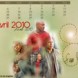 Calendriers