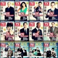 Les enqu�teurs hommes et femmes les plus sexy - TV Guide