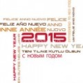 Meilleurs voeux pour 2015