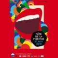 F�te de La musique !